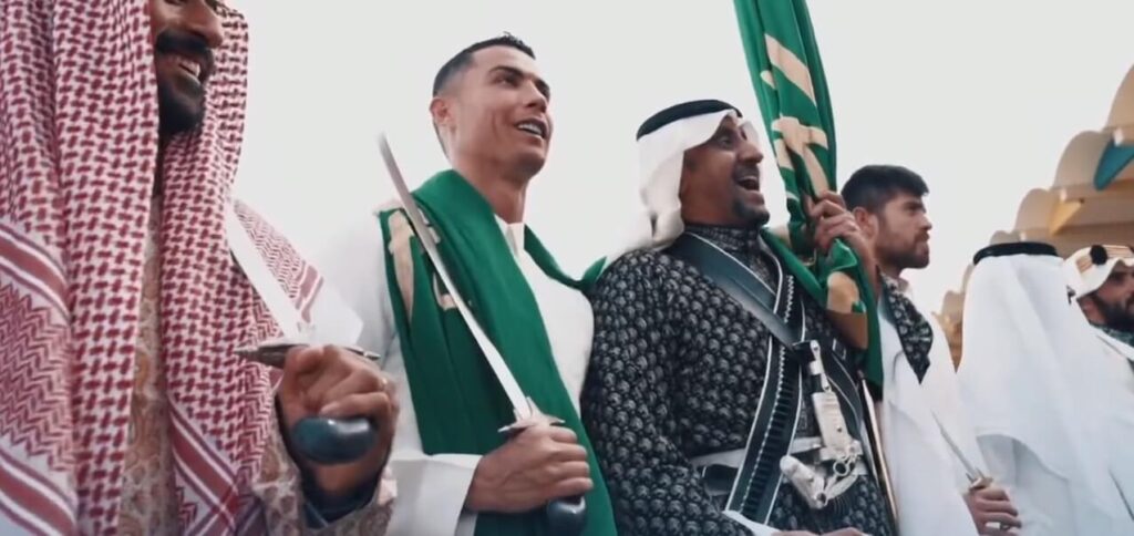 Cristiano Ronaldo dances with a sword | Saudi Arabia